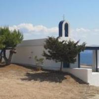 Online Garage Sale of Garage Sale Showcase Member ZorbatheGreek in State College, Pennsylvania (Centre County)